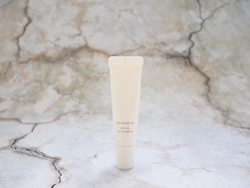 ディセンシア リップクリーム 口コミ