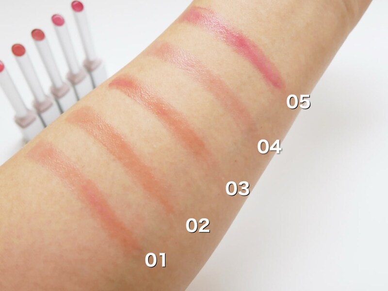 キス リップアローグロウ 色選び