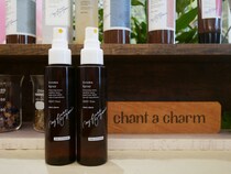 チャントアチャームから香りのバリアで虫を寄せ付けないアロマスプレーが限定発売