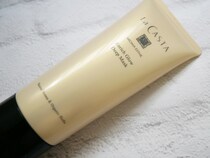 ラ・カスタに3日1度の集中ヘアマスク「アロマエステ エンリッチグロウ ディープマスク」登場