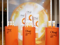 【2024年日焼け止め】Obagi（オバジ）から高濃度ビタミンC×高機能UVが誕生！BBタイプも