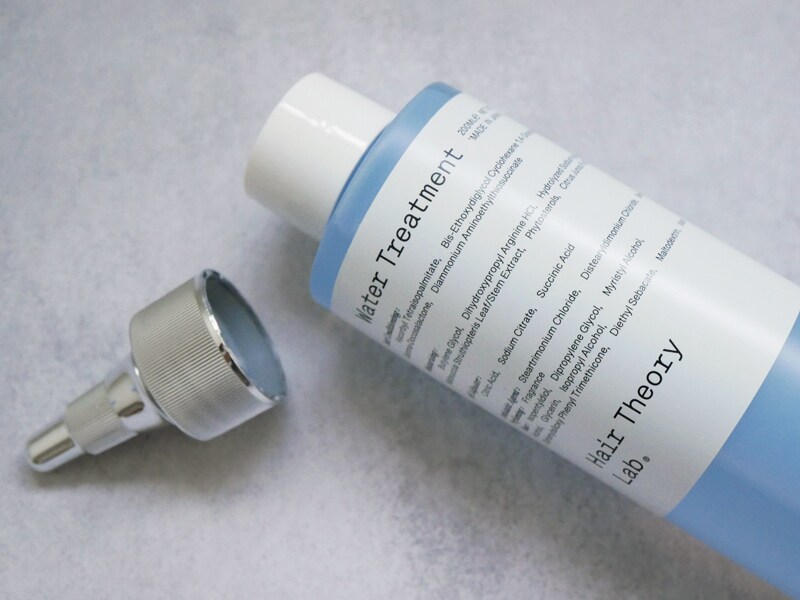 ヘアセオリーラボ ウォータートリートメント キャップ