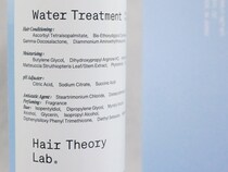 Hair Theory Lab（ヘアセオリーラボ）からシャンプーとトリートメントの間に使う導入美容液誕生