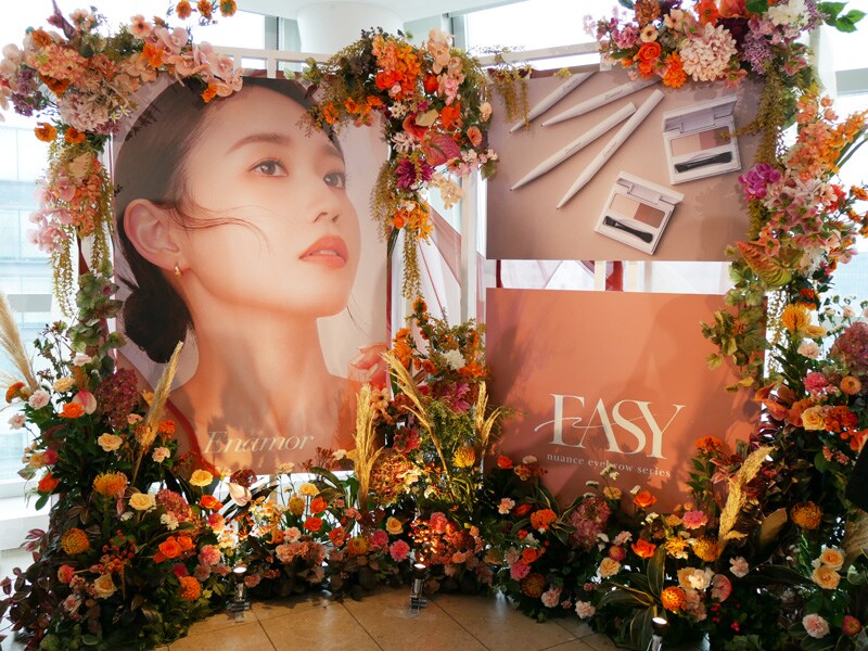 かじえり 眉毛 アイブロウ ペンシル パウダー 口コミ