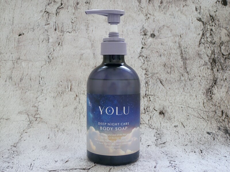 ヨル ディープナイトケアボディソープ 口コミ