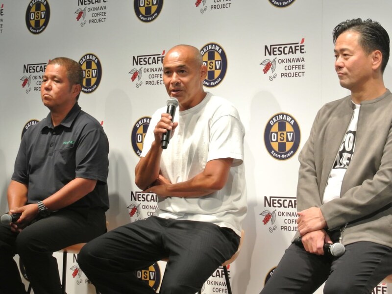 ネスカフェ, 沖縄コーヒー, 髙原直泰