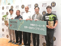 東京「めんそーれ原宿！沖縄コーヒーフェス supported by NESCAFÉ」期間限定オープン