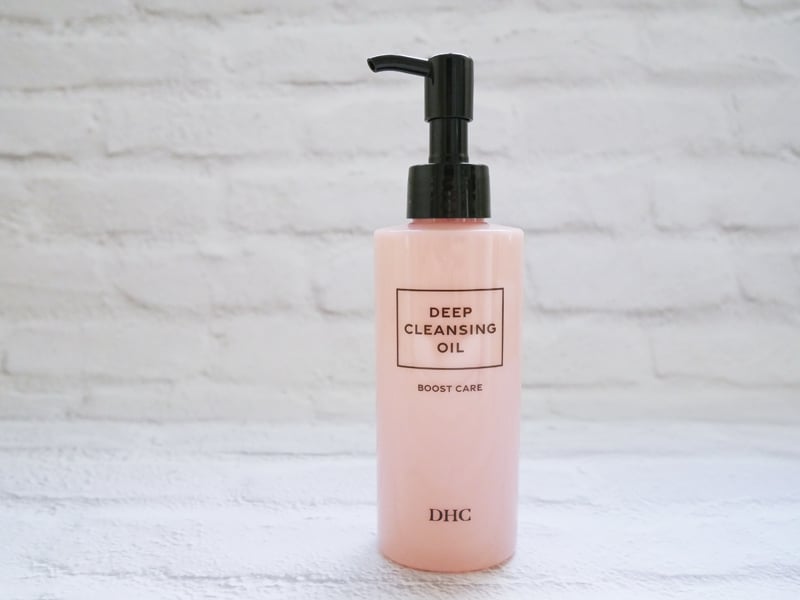 DHC ディープクレンジングオイル ブーストケア 違い