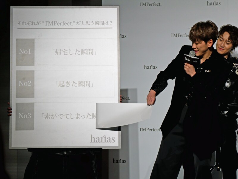 IMP.　基俊介 化粧品発表会 写真