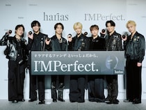 IMP.が出演するHARIAS（ハリアス）の新CMが公開！撮影秘話やメイクや美容のこだわりを披露