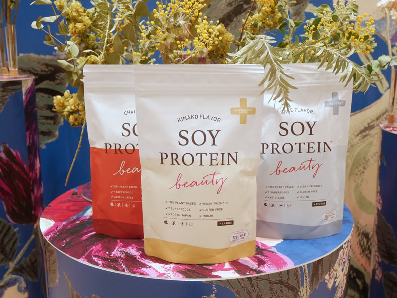 ハリウッド プロテイン ソイプロビューティ＋ リニューアル 違い