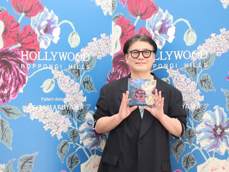 丸山敬太 写真 ハリウッド コラボ