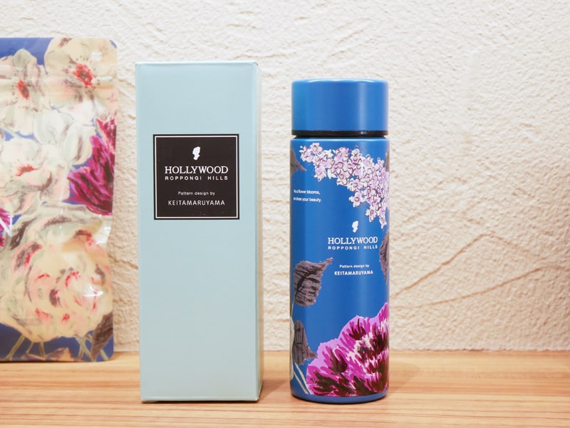 ハリウッド ケイタマルヤマコラボ 限定タンブラー