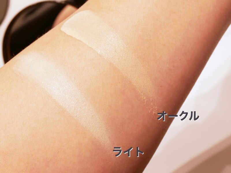 SHIRORU クッションファンデ 色選び