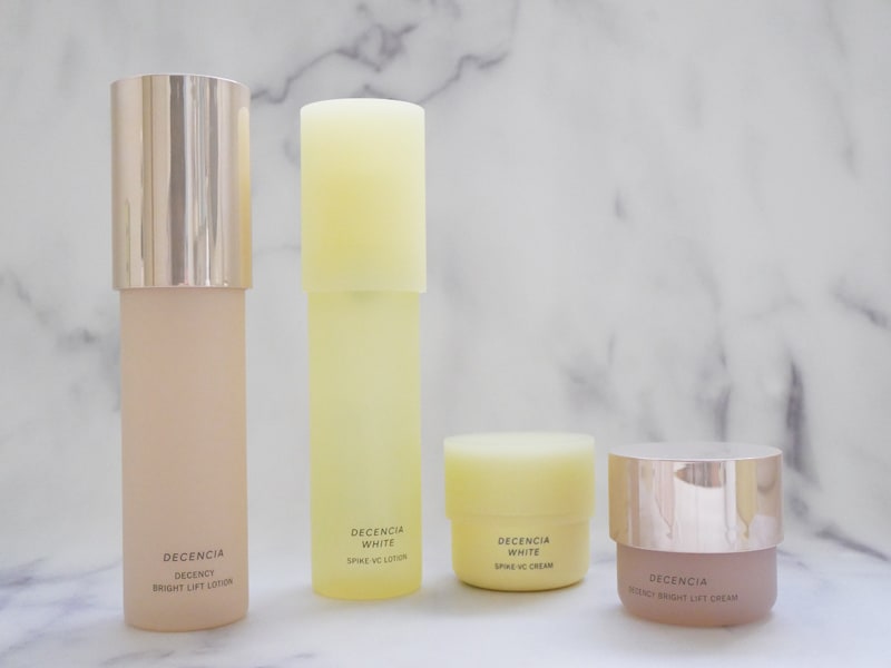 ディセンシア シリーズ 違い リニューアル