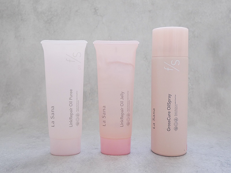 ラサーナ フォースタイル スタイリング剤 選び方