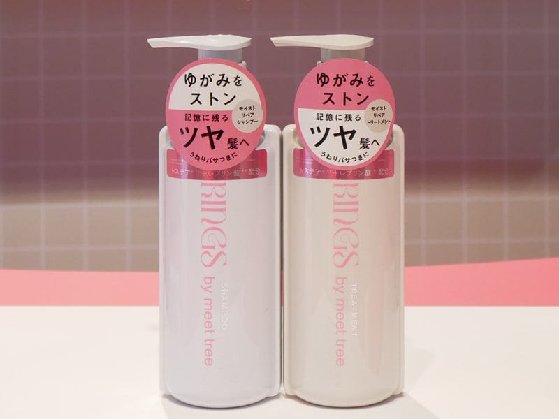 リングスモイストリペアシャンプー 口コミ