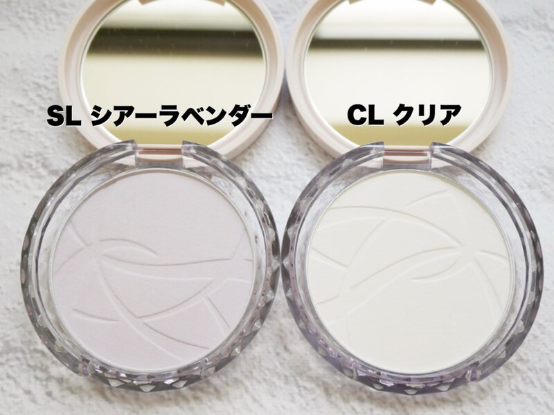 セザンヌ テカリ＆毛穴補正おしろい 色選び