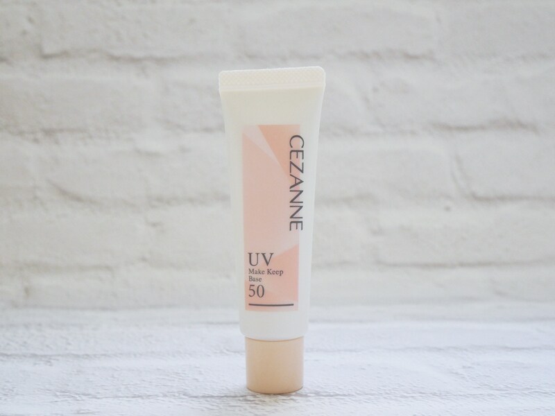 セザンヌ 皮脂テカリ防止下地 SPF50 口コミ