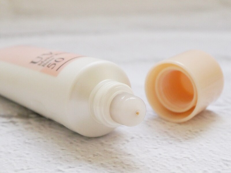 セザンヌ 皮脂テカリ防止下地 ナチュラルベージュ