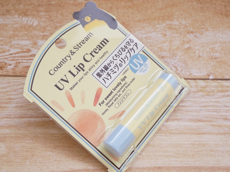 カントリー＆ストリーム UVリップクリーム 口コミ