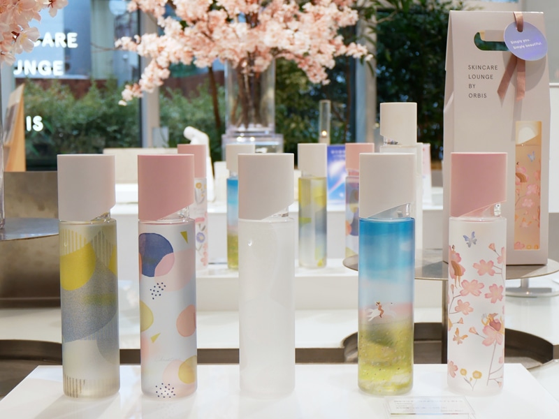 オルビス 化粧水 名入れサービス プレゼント