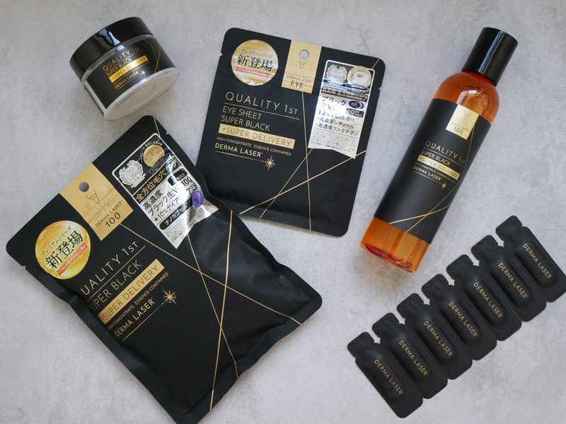 ダーマレーザー ブラックシリーズ 口コミ