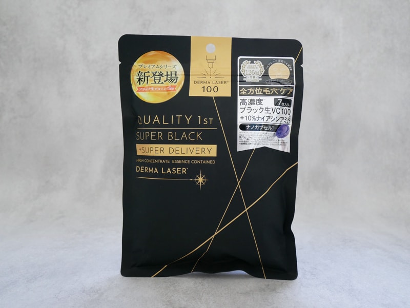 ダーマレーザー スーパーブラック VC100マスク 口コミ