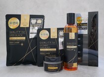 ダーマレーザーに毛穴を全方位からケアするプレミアムシリーズ「スーパーブラック」が新登場