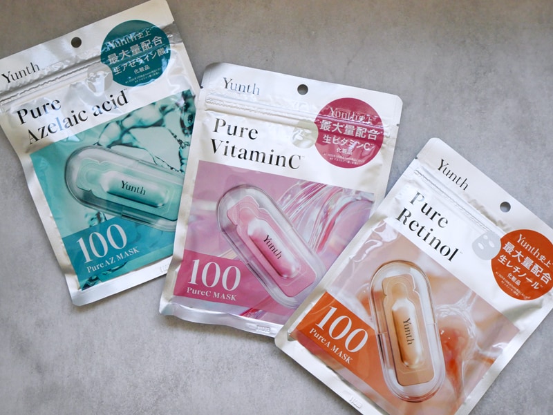 ユンス 生美容液 シートマスク 違い