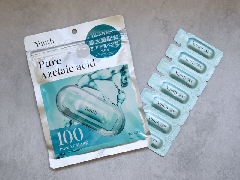 ユンス 生AZシートマスク 口コミ