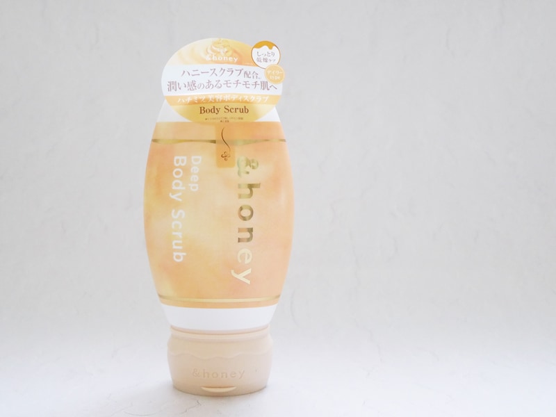 アンドハニー ディープモイストボディスクラブ 黄色 口コミ