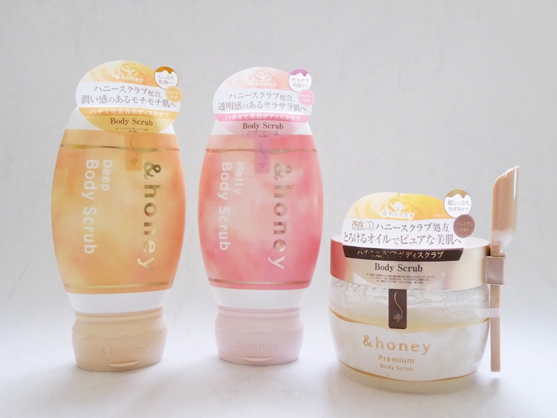 ＆honey（アンドハニー）からブランド初のボディスクラブ発売！肌に優しく潤う3種