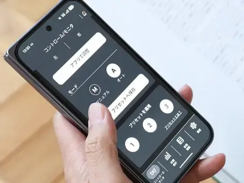 ヴィクシオン スマホアプリ 必要？