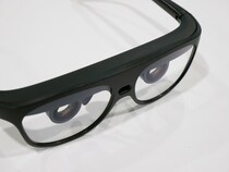 “見えにくい”の新サポート！オートフォーカスアイウェア「ViXion2（ヴィクシオンツー）」登場