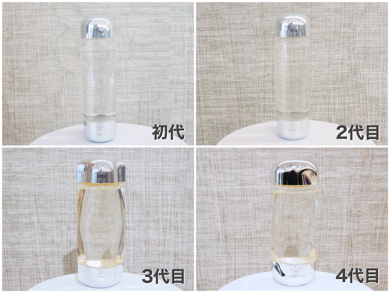 イプサ タイムリセットアクア リニューアル 違い 