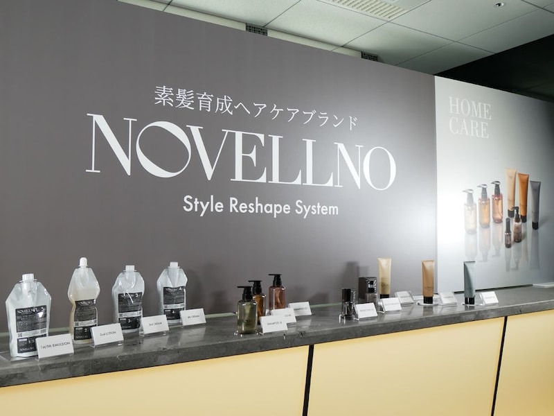 ヘアケアブランドNOVELLNO（ノヴェルノ）誕生！ブリーチや熱施術のダメージ毛に対応