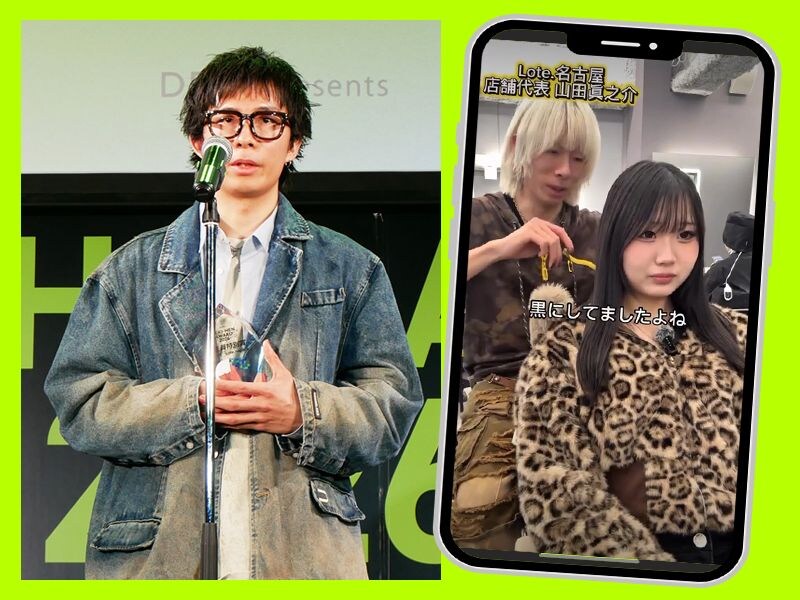 ゲキヘンアワード 受賞美容師 名古屋 山田眞之介