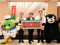 ニュウマン高輪の割烹 BUTAIにて鳥取×熊本フェア開催！1日限定15食のごちそう御膳