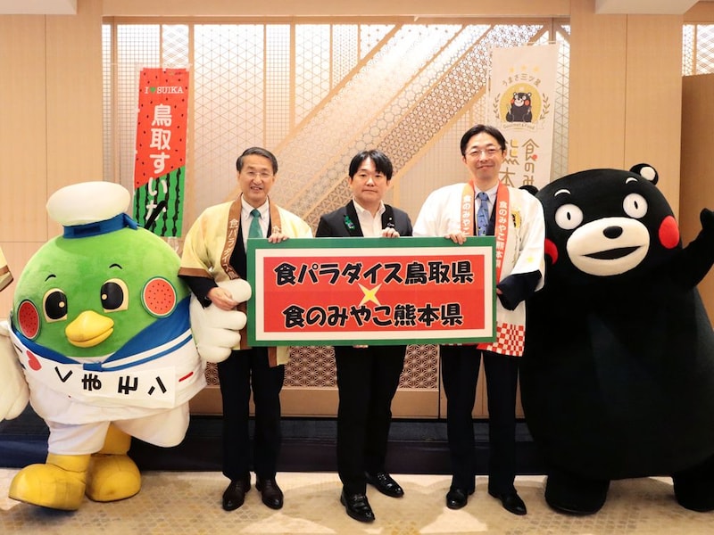 ニュウマン高輪の割烹 BUTAIにて鳥取×熊本フェア開催！1日限定15食のごちそう御膳