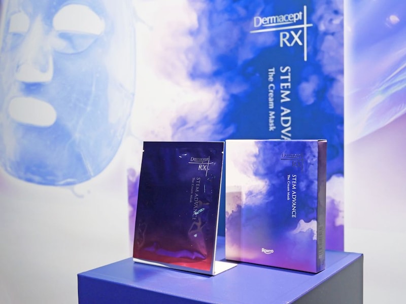 ロートの医療機関専売スキンケアブランド ダーマセプトRXから濃厚クリームマスクが登場