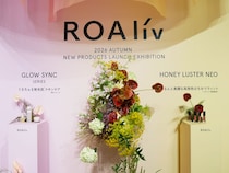 ROAliv（ロアリブ）の「ハニーラスター」にティントタイプが登場！8月には新スキンケアも