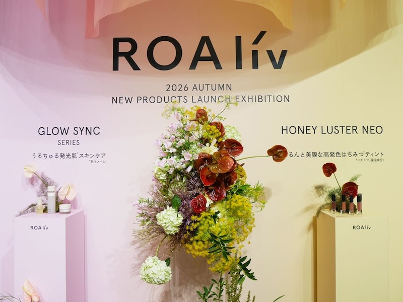 ROAliv（ロアリブ）の「ハニーラスター」にティントタイプが登場！8月には新スキンケアも