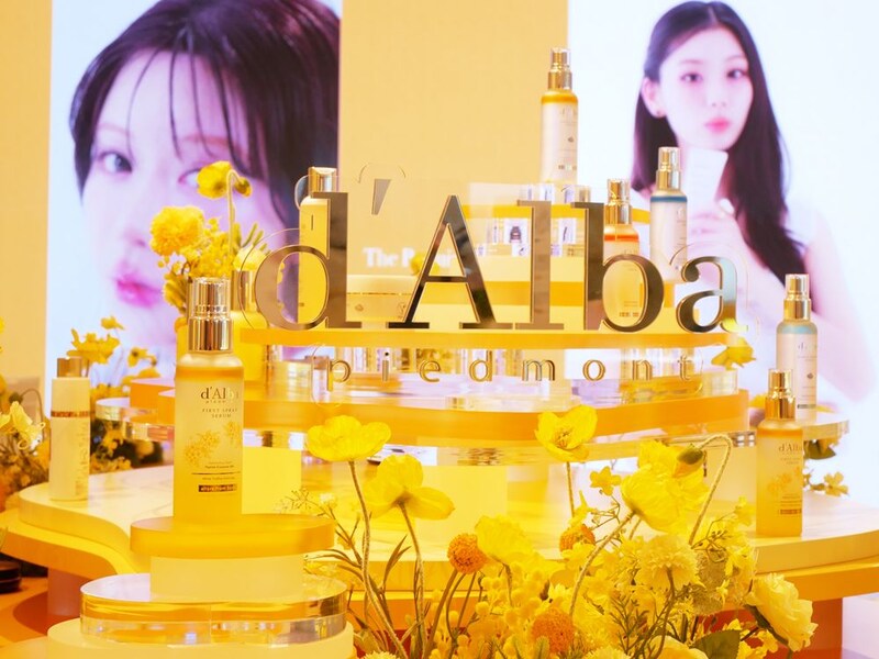 d’Alba（ダルバ）の秋の新商品をチェック！日本限定金木犀の香りのミストやダブルマスクなど