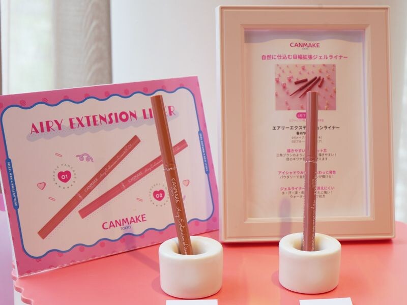 キャンメイク エアリーエクステンションライナー 色展開