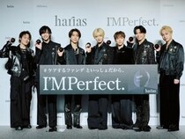 IMP.が出演するHARIAS（ハリアス）の新CMが公開！撮影秘話やメイクや美容のこだわりを披露