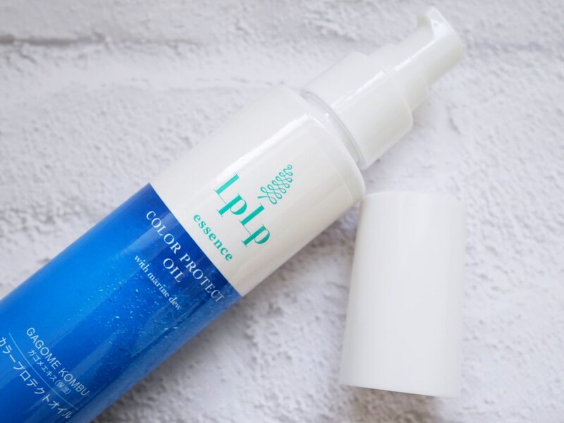 LPLP（ルプルプ）から髪色を守りながらツヤ髪に整えるヘアオイル誕生！色落ちをケア