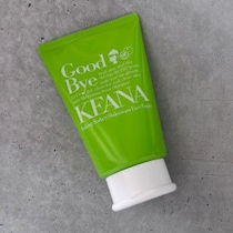 毛穴悩み・くすみの原因は何？夏の終わりに「『塗る』より時短」なケアは…