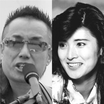 長渕剛・志穂美悦子夫妻は強固な【星の宿命】によって結ばれていた！／三田モニカの勝手に占っていいですか？