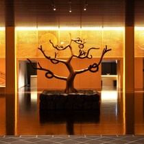 新たなお出かけスポットに！“日本の美意識の凝縮”をコンセプトに「八芳園」がリニューアル